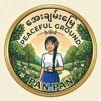 original sound - အေးချမ်းမြေ(Peaceful Ground)🌿