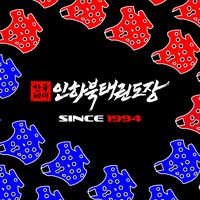 hyunyoungpark8