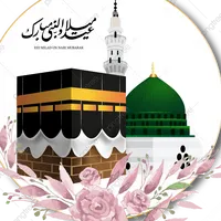 original sound - islambd100100