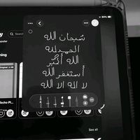 qquuraan_0