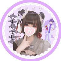 nagumi_myu53