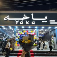 yaka_iq