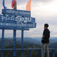 เสียงต้นฉบับ - thimngarnnou9zivit