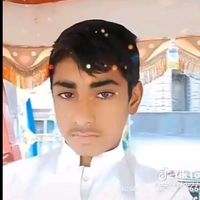 allahdittacheena1