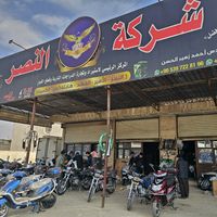 bahaa.alhsan