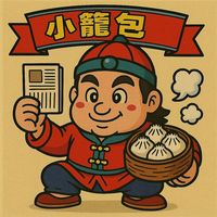 xiaolongbao383