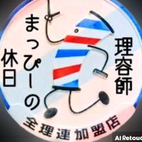 オリジナル楽曲 - 理容師まっぴーの休日