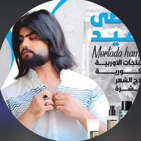 murtada.cosmetic