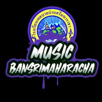 musicbansrimaharachaband