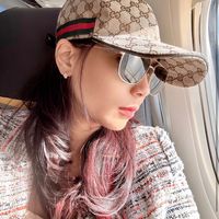 เสียงต้นฉบับ - MyGift