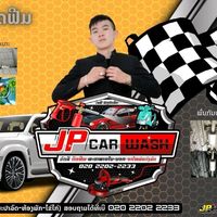 jp_carwash