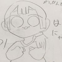 オリジナル楽曲 - 卵のつくだ煮🥚