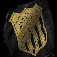 ab.dll12