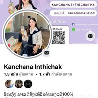 usercvafknb492
