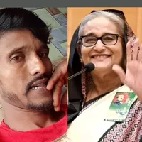 original sound - mdfaridhosen948