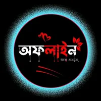 original sound - rajib.surder