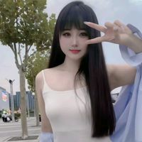 nhạc nền - Con gái trưởng thôn