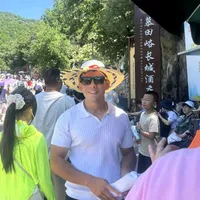 THANK U FOR USING MY SOUND