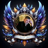 thewiseambassadoroflove