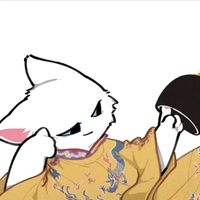 Zhouba Zhouba _ Wings