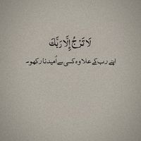 mumtazraees32