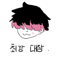 narumi_521