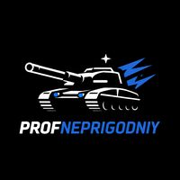 prof_ne_prigodniy