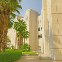uni.uqu