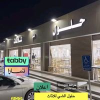 user9718627619975