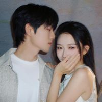 suara asli - YuHui