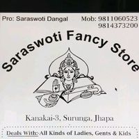saraswoti_fancy_store