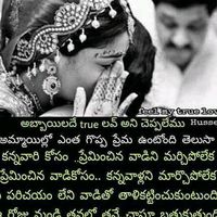lakshmidevi7735