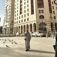 didimedinah