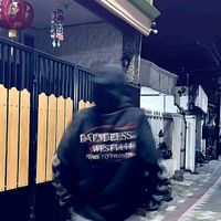 suara asli - lier✴️