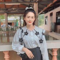 เสียงต้นฉบับ - Farcy Chularat