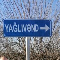 yaglivend