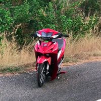 เสียงต้นฉบับ