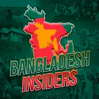 কন্যা রে