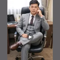 original sound - quangteo4843