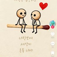 user44222735388787