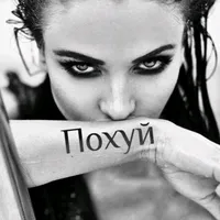 original sound - 33vaktivnomnoxue