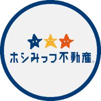 オリジナル楽曲 - ホシみっつ不動産【仲介0円】