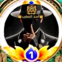 asadalmaghribe