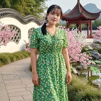 เสียงต้นฉบับ - 🌺❤သႅင်ႁွမ်သၢဝ်တႆး🇱🇹💚💛❤️