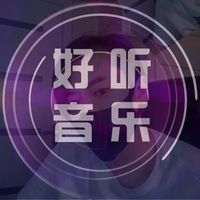 原聲