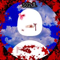 unsjsj2020_