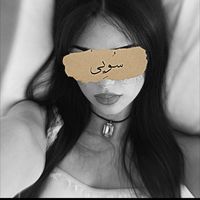 mehrema.oo