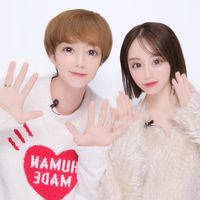banbanzai_gishi_miyu