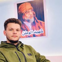 الصوت الأصلي