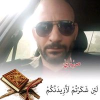 userswcctamag5